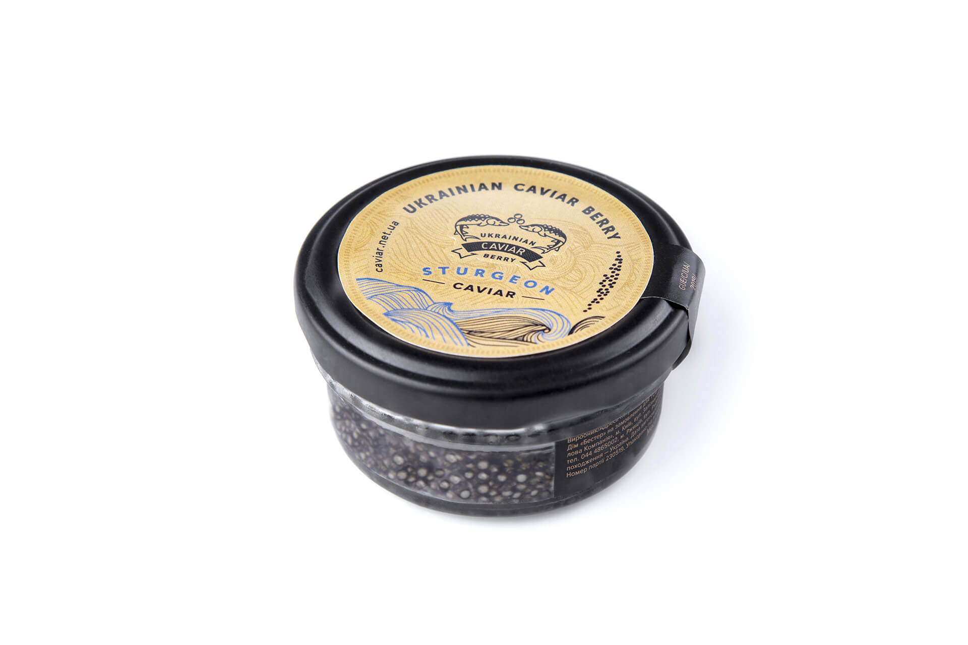 Black caviar - Чорна ікра
